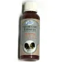 Veterinary Formula Ultra Oatmeal Moisturizing Shampoo УЛЬТРАЗВОЛОЖЕННЯ шампунь для собак і котів 0,045 л Veterinary Formula Ultra Oatmeal Moisturizing Shampoo УЛЬТРАЗВОЛОЖЕННЯ шампунь для собак і котів 0,045 л
