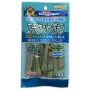 DoggyMan Green Dental Bone ДОГГІМЕН КІСТКА ДЛЯ ЧИЩЕННЯ ЗУБІВ жувальні ласощі для собак 0,07 кг DoggyMan Green Dental Bone ДОГГІМЕН КІСТКА ДЛЯ ЧИЩЕННЯ ЗУБІВ жувальні ласощі для собак 0,07 кг
