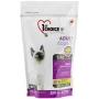 1st Choice Adult Finicky Chicken ФЕСТ ЧОЙС ФІНІКИ КУРКА сухий суперпреміум корм для котів вибагливих та активних 0,35 кг 1st Choice Adult Finicky Chicken ФЕСТ ЧОЙС ФІНІКИ КУРКА сухий суперпреміум корм для котів вибагливих та активних 0,35 кг