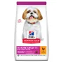 Hill’s Science Plan Mature Adult 7+ Small&Mini Сухий корм для зрілих малих і мініатюрних собак від 7 років, з куркою, 0,3 кг Hill’s Science Plan Mature Adult 7+ Small&Mini Сухий корм для зрілих малих і мініатюрних собак від 7 років, з куркою, 0,3 кг