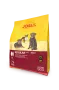 Корм для собак JosiDog REGULAR 0,9 кг