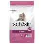 Schesir Cat Kitten ШЕЗІР КОШЕНЯ КУРКА сухий монопротеїновий корм для кошенят 1,5 кг Schesir Cat Kitten ШЕЗІР КОШЕНЯ КУРКА сухий монопротеїновий корм для кошенят 1,5 кг
