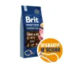 Сухий корм Brit Premium Dog Light для собак із зайвою вагою, з індичкою, 15 кг Сухий корм Brit Premium Dog Light для собак із зайвою вагою, з індичкою, 15 кг