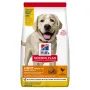 Hill’s Science Plan Adult Light Large Breed Сухий корм для схильних до зайвої ваги дорослих собак великих порід, з куркою, 14 кг Hill’s Science Plan Adult Light Large Breed Сухий корм для схильних до зайвої ваги дорослих собак великих порід, з куркою, 14 кг