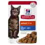 Hill's Science Plan Adult Вологий корм для дорослих котів, з океанічною рибою, пауч, 85г Hill's Science Plan Adult Вологий корм для дорослих котів, з океанічною рибою, пауч, 85г
