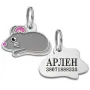 Емальований Адресник BronzeDog Мишка Сірий S Емальований Адресник BronzeDog Мишка Сірий S