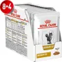 Дієтичний вологий корм Royal Canin URINARY S/O CAT (шматочки у соусі) для котів 85г 8+4 Дієтичний вологий корм Royal Canin URINARY S/O CAT (шматочки у соусі) для котів 85г 8+4