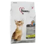 1st Choice Adult Hypoallergenic ФЕСТ ЧОЙС ГІПОАЛЕРГЕННИЙ КАЧКА БАТАТ беззерновий сухий суперпреміум корм для котів 5,44 кг 1st Choice Adult Hypoallergenic ФЕСТ ЧОЙС ГІПОАЛЕРГЕННИЙ КАЧКА БАТАТ беззерновий сухий суперпреміум корм для котів 5,44 кг