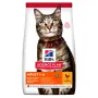 Hill's Science Plan Adult Сухий корм для дорослих котів, з куркою, 0,3 кг Hill's Science Plan Adult Сухий корм для дорослих котів, з куркою, 0,3 кг