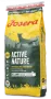 Корм для собак Josera ACTIVE NATURE 0,9 кг