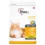 1st Choice Senior Mature Less Aktiv ФЕСТ ЧОЙС СЕНЬЙОР сухий суперпреміум корм для літніх чи малоактивних котів 5,44 кг 1st Choice Senior Mature Less Aktiv ФЕСТ ЧОЙС СЕНЬЙОР сухий суперпреміум корм для літніх чи малоактивних котів 5,44 кг