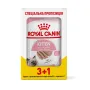 Вологий корм Royal Canin KITTEN LOAF для кошенят всіх порід 85 г 3+1 Вологий корм Royal Canin KITTEN LOAF для кошенят всіх порід 85 г 3+1