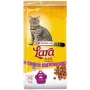 Lara Adult Sterilized ЛАРА СТЕРІЛАЙЗИД сухий преміум корм для кастрованих котів та стерилізованих кішок 10 кг Lara Adult Sterilized ЛАРА СТЕРІЛАЙЗИД сухий преміум корм для кастрованих котів та стерилізованих кішок 10 кг