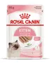 Вологий корм Royal Canin KITTEN LOAF для кошенят всіх порід 85 г Вологий корм Royal Canin KITTEN LOAF для кошенят всіх порід 85 г