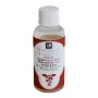 Veterinary Formula Антиаллергенний шампунь для собак котів 0,045 л Veterinary Formula Антиаллергенний шампунь для собак котів 0,045 л