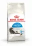 Сухий корм Royal Canin INDOOR LONGHAIR для котів всіх порід 2 кг Сухий корм Royal Canin INDOOR LONGHAIR для котів всіх порід 2 кг