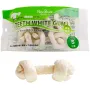 Petz Route Teeth White Gum ПЕТС РУТ КІСТКА ДЛЯ ЧИЩЕННЯ ЗУБІВ жувальні ласощі для собак S Petz Route Teeth White Gum ПЕТС РУТ КІСТКА ДЛЯ ЧИЩЕННЯ ЗУБІВ жувальні ласощі для собак S
