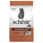 Schesir Cat Sterilized & Light ШЕЗІР СТЕРИЛІЗОВАНІ ЛАЙТ КУРКА сухий монопротеїновий корм для стерилізованих котів, для котів схильних до повноти 0,4 кг Schesir Cat Sterilized & Light ШЕЗІР СТЕРИЛІЗОВАНІ ЛАЙТ КУРКА сухий монопротеїновий корм для стерилізованих котів, для котів схильних до повноти 0,4 кг