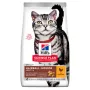 Hill's Science Plan Adult Hairball Indoor Сухий корм для виведення грудочок шерсті зі шлунково-кишкового тракту у дорослих домашніх котів, з куркою, 0,3 кг Hill's Science Plan Adult Hairball Indoor Сухий корм для виведення грудочок шерсті зі шлунково-кишкового тракту у дорослих домашніх котів, з куркою, 0,3 кг