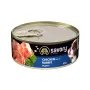 Вологий корм Savory для цуценят усіх порід, з кроликом і куркою, 100 г Вологий корм Savory для цуценят усіх порід, з кроликом і куркою, 100 г