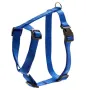 Flamingo Art Sportiv Harness ФЛАМІНГО АРТ СПОРТІВ шлея для собак, нейлон 2,5Х65-100 см Flamingo Art Sportiv Harness ФЛАМІНГО АРТ СПОРТІВ шлея для собак, нейлон 2,5Х65-100 см