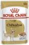 Вологий корм Royal Canin CHIHUAHUA ADULT для дорослих собак породи Чихуахуа 85 г Вологий корм Royal Canin CHIHUAHUA ADULT для дорослих собак породи Чихуахуа 85 г