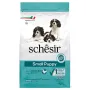 Schesir Dog Small Puppy ШЕЗІР ЦУЦЕНЯ МАЛИХ КУРКА сухий монопротеїновий корм для цуценят міні та малих порід 2 кг Schesir Dog Small Puppy ШЕЗІР ЦУЦЕНЯ МАЛИХ КУРКА сухий монопротеїновий корм для цуценят міні та малих порід 2 кг