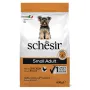 Schesir Dog Small Adult Chicken ШЕЗІР ДОРОСЛИЙ МАЛИХ КУРКА сухий монопротеїновий корм для собак малих порід 0,8 кг Schesir Dog Small Adult Chicken ШЕЗІР ДОРОСЛИЙ МАЛИХ КУРКА сухий монопротеїновий корм для собак малих порід 0,8 кг