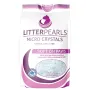 Litter Pearls Micro Crystals ЛІТТЕР ПЕРЛС МІКРО КРІСТАЛС кварцовий силікагелевий наповнювач для туалетів котів 1,59 кг Litter Pearls Micro Crystals ЛІТТЕР ПЕРЛС МІКРО КРІСТАЛС кварцовий силікагелевий наповнювач для туалетів котів 1,59 кг