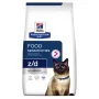 Hill’s Prescription Diet z/d Сухий корм для котів при харчовій алергії, 1,5 кг Hill’s Prescription Diet z/d Сухий корм для котів при харчовій алергії, 1,5 кг