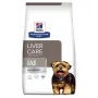 Hill's Prescription Diet l/d Сухий корм для собак для підтримання функції печінки, 1,5 кг Hill's Prescription Diet l/d Сухий корм для собак для підтримання функції печінки, 1,5 кг