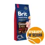Сухий корм Brit Premium Dog Adult L для дорослих собак великих порід, з куркою, 15 кг Сухий корм Brit Premium Dog Adult L для дорослих собак великих порід, з куркою, 15 кг