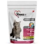 1st Choice Sterilized Chicken ФЕСТ ЧОЙС СТЕРІЛАЙЗИД КУРКА сухий суперпреміум корм для стерилізованих котів 0,32 кг 1st Choice Sterilized Chicken ФЕСТ ЧОЙС СТЕРІЛАЙЗИД КУРКА сухий суперпреміум корм для стерилізованих котів 0,32 кг