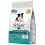 Schesir Dog Medium Puppy ШЕЗІР ЦУЦЕНЯ СЕРЕДНІХ КУРКА сухий монопротеїновий корм для цуценят середніх порід 3 кг Schesir Dog Medium Puppy ШЕЗІР ЦУЦЕНЯ СЕРЕДНІХ КУРКА сухий монопротеїновий корм для цуценят середніх порід 3 кг