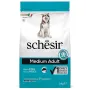 Schesir Dog Medium Adult Fish ШЕЗІР ДОРОСЛИЙ СЕРЕДНІХ РИБА сухий монопротеїновий корм для собак середніх порід 3 кг Schesir Dog Medium Adult Fish ШЕЗІР ДОРОСЛИЙ СЕРЕДНІХ РИБА сухий монопротеїновий корм для собак середніх порід 3 кг
