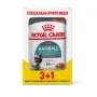 Вологий корм Royal Canin HAIRBALL CARE для котів всіх порід 85 г 3+1 Вологий корм Royal Canin HAIRBALL CARE для котів всіх порід 85 г 3+1