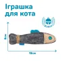 Іграшка для Котів Barksi Фетр Рибка з мотузкою Сіра Іграшка для Котів Barksi Фетр Рибка з мотузкою Сіра
