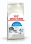 Сухий корм Royal Canin INDOOR для котів всіх порід 4 кг Сухий корм Royal Canin INDOOR для котів всіх порід 4 кг