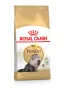 Сухий корм Royal Canin PERSIAN ADULT для персидських котів 2 кг Сухий корм Royal Canin PERSIAN ADULT для персидських котів 2 кг