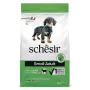 Schesir Dog Small Adult Lamb ШЕЗІР ДОРОСЛИЙ МАЛИХ ЯГНЯ сухий монопротеїновий корм для собак малих порід 2 кг Schesir Dog Small Adult Lamb ШЕЗІР ДОРОСЛИЙ МАЛИХ ЯГНЯ сухий монопротеїновий корм для собак малих порід 2 кг