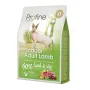 Сухий корм Profine Indoor для котів, які живуть в приміщенні, з куркою та рисом, 2 кг Сухий корм Profine Indoor для котів, які живуть в приміщенні, з куркою та рисом, 2 кг