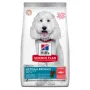 Hill’s Science Plan Adult Hypoallergenic Medium Сухий беззерновий корм для дорослих собак середніх порід із чутливістю до певних компонентів їжі, з лососем, 2,5 кг Hill’s Science Plan Adult Hypoallergenic Medium Сухий беззерновий корм для дорослих собак середніх порід із чутливістю до певних компонентів їжі, з лососем, 2,5 кг