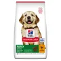 Hill’s Science Plan Puppy Large Breed Сухий корм для цуценят великих порід, з куркою, 2,5 кг Hill’s Science Plan Puppy Large Breed Сухий корм для цуценят великих порід, з куркою, 2,5 кг