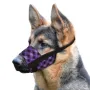 Намордник для собак Bronzedog нейлоновий регульований Фіолетовий L Намордник для собак Bronzedog нейлоновий регульований Фіолетовий L