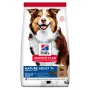Hill’s Science Plan Mature Adult 7+ Medium Breed Сухий корм для зрілих собак середніх порід від 7 років, з ягням і рисом, 2,5 кг Hill’s Science Plan Mature Adult 7+ Medium Breed Сухий корм для зрілих собак середніх порід від 7 років, з ягням і рисом, 2,5 кг