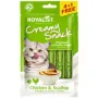 Кремові Ласощі Royalist Chicken & Scallop з курятиною та морським гребінцем 75г (5 x 15г) Кремові Ласощі Royalist Chicken & Scallop з курятиною та морським гребінцем 75г (5 x 15г)