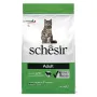 Schesir Cat Adult Lamb ШЕЗІР ДОРОСЛИЙ ЯГНЯ сухий монопротеїновий корм для котів 0,4 кг Schesir Cat Adult Lamb ШЕЗІР ДОРОСЛИЙ ЯГНЯ сухий монопротеїновий корм для котів 0,4 кг