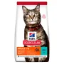 Hill's Science Plan Adult Сухий корм для дорослих котів, з тунцем, 0,3 кг Hill's Science Plan Adult Сухий корм для дорослих котів, з тунцем, 0,3 кг