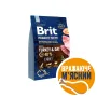 Сухий корм Brit Premium Dog Light для собак із зайвою вагою, з індичкою, 3 кг Сухий корм Brit Premium Dog Light для собак із зайвою вагою, з індичкою, 3 кг