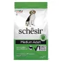 Schesir Dog Medium Adult Lamb ШЕЗІР ДОРОСЛИЙ СЕРЕДНІХ ЯГНЯ сухий монопротеїновий корм для собак середніх порід 3 кг Schesir Dog Medium Adult Lamb ШЕЗІР ДОРОСЛИЙ СЕРЕДНІХ ЯГНЯ сухий монопротеїновий корм для собак середніх порід 3 кг